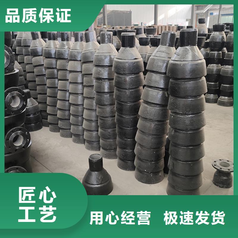 球墨铸铁管配件柔性铸铁管商家放心得选择