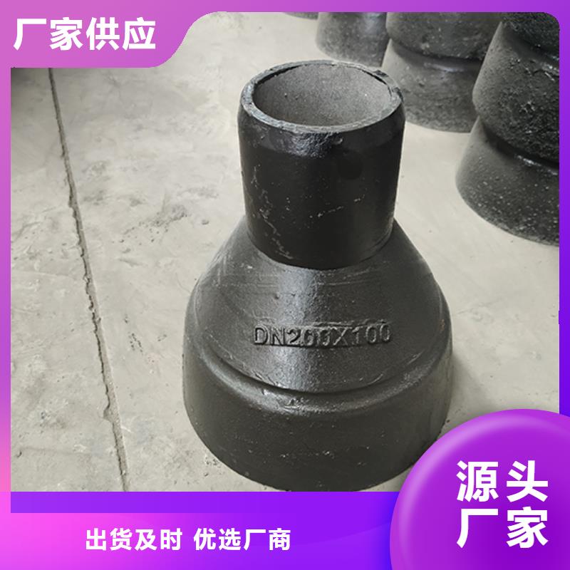 dn100球墨铸铁盘承质量保证本地供应商