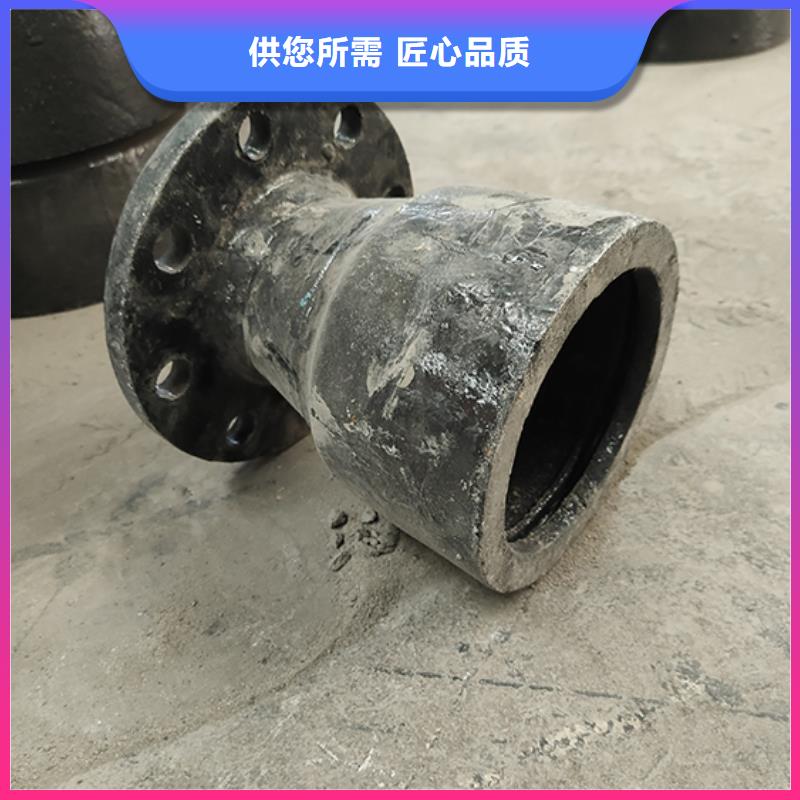 球墨铸铁管件质量可靠匠心品质