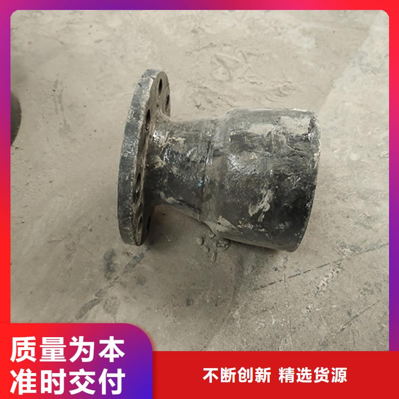 球墨铸铁管件四通价格合理同城品牌
