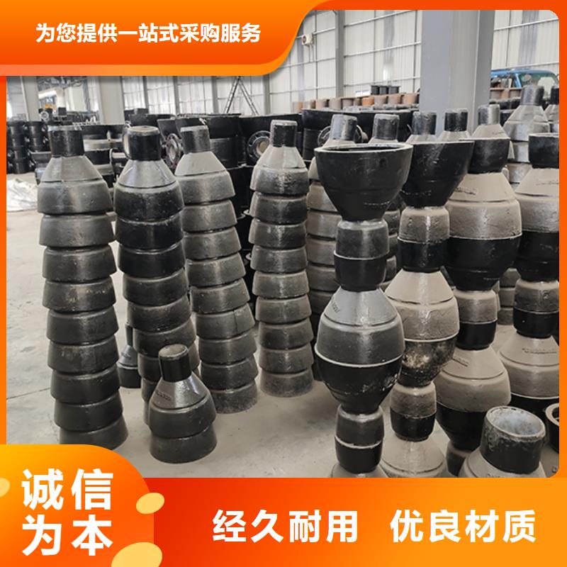 球墨铸铁管配件球墨铸铁管今年新款质量优选