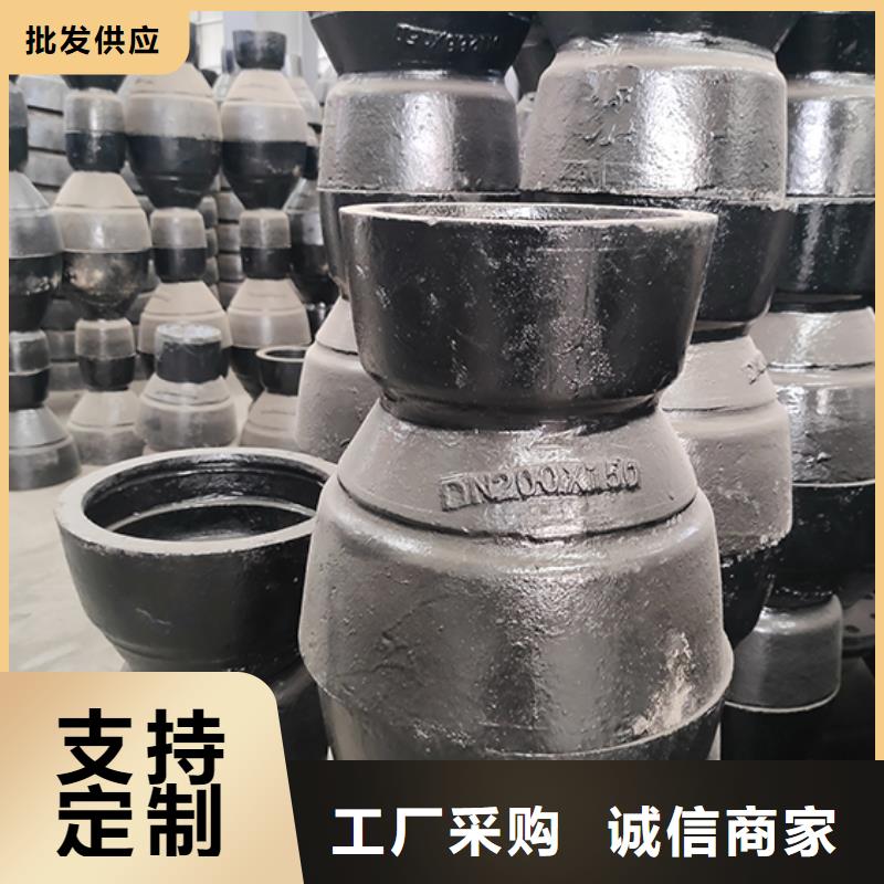惠州球墨铸铁管件四通现货直供