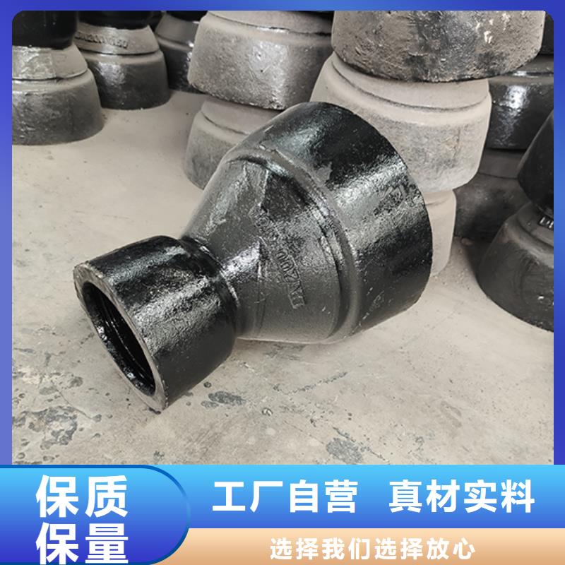 球墨铸铁管配件_球墨铸铁管实力优品本地品牌