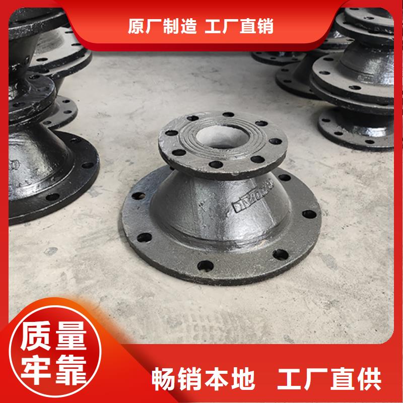 球墨铸铁管配件DN500球墨铸管研发生产销售源头厂家来图定制