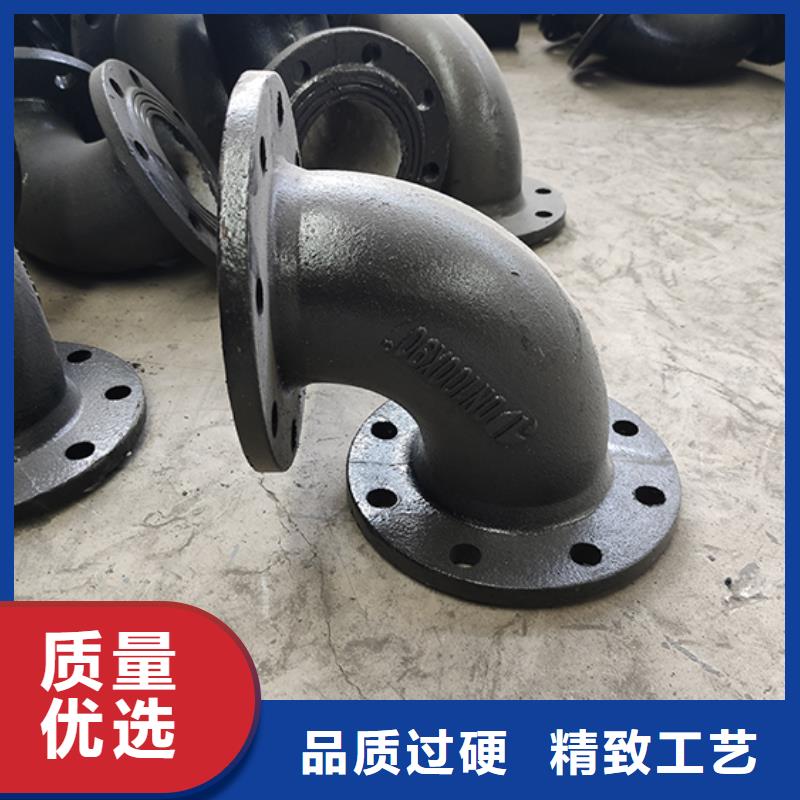 【球墨铸铁管配件】_柔性铸铁管工厂采购高质量高信誉