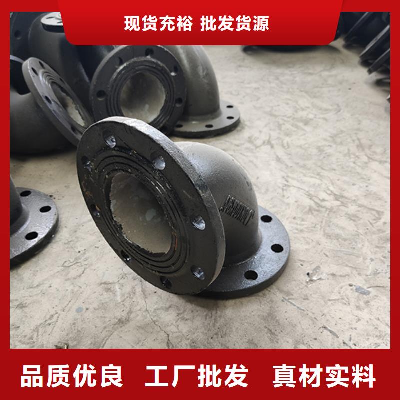 球墨管件种类齐全同城服务商