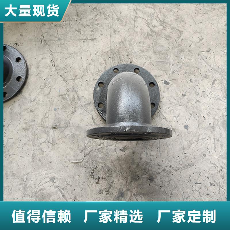 球墨铸铁管配件球墨铸铁管优势本地公司