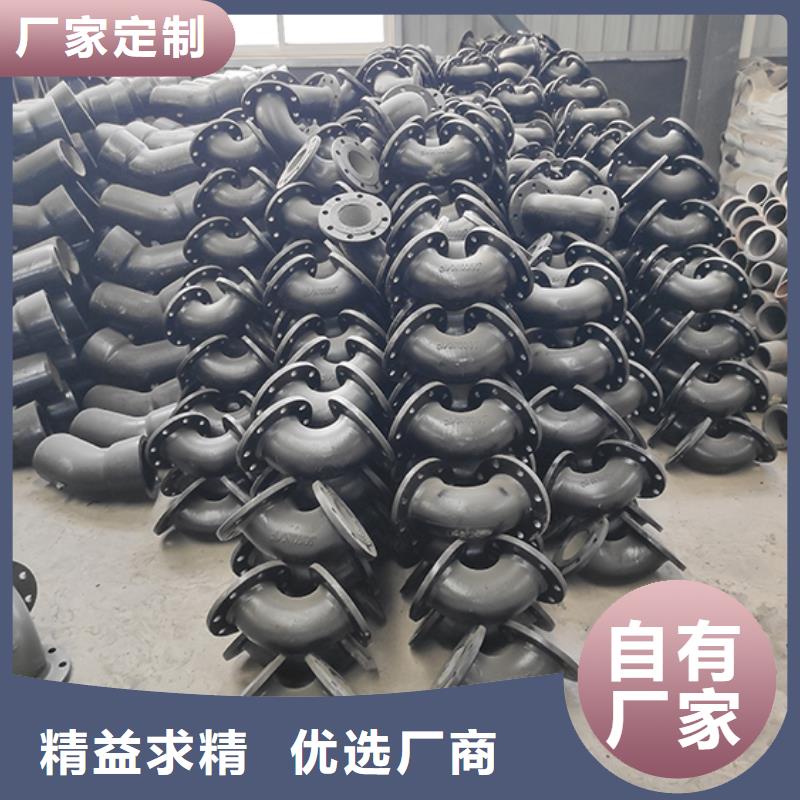dn100球墨铸铁三通厂家现货价格实惠