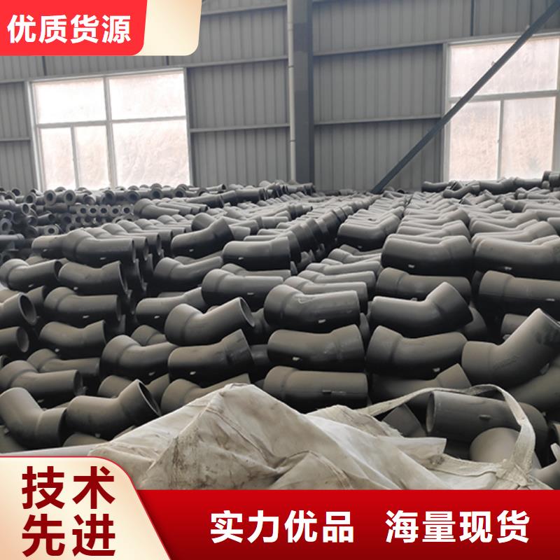 徐州dn100球墨铸铁管件源头厂家