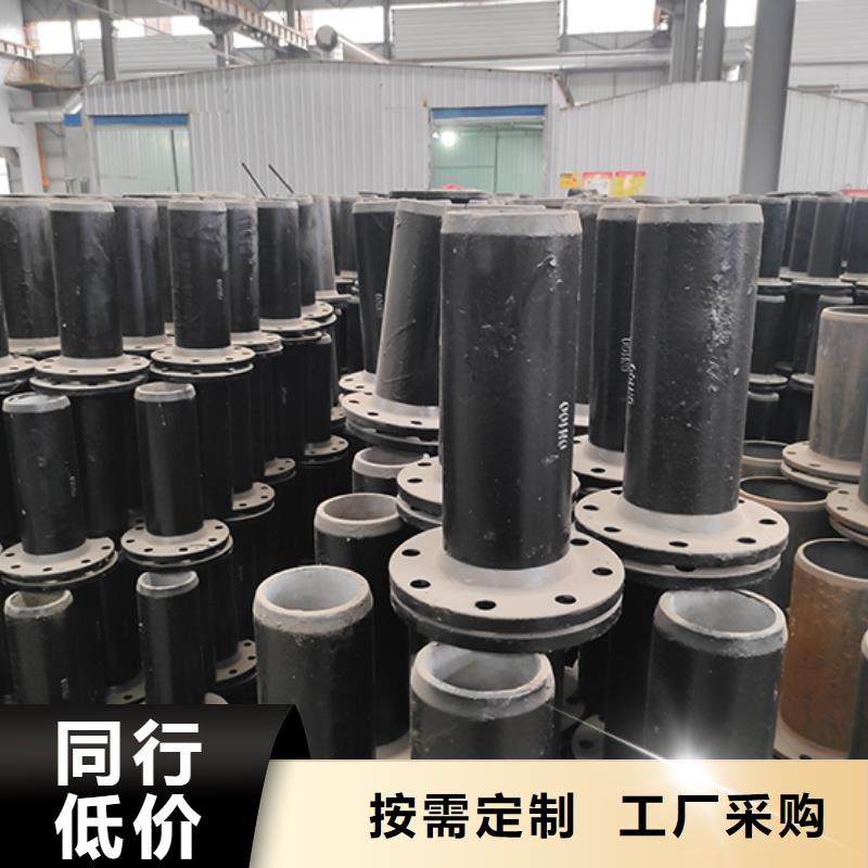 球墨铸铁管件弯头定制价格同城服务商