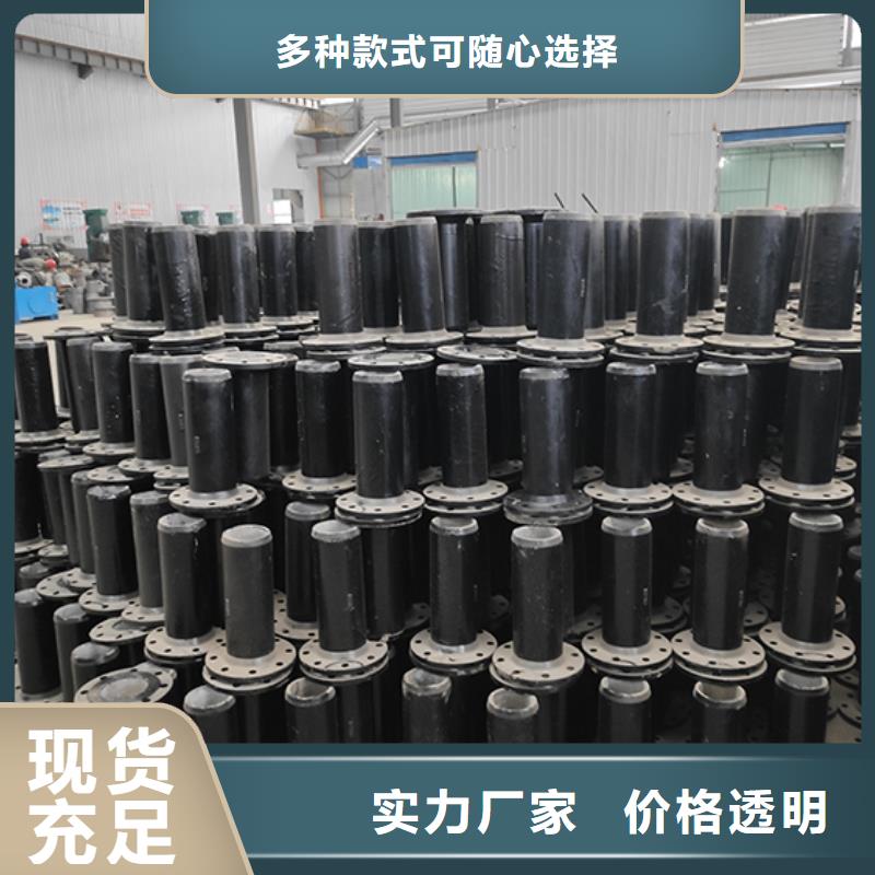 dn100球墨铸铁盘承现货价格厂家经验丰富