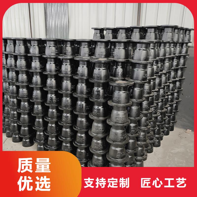 排泥三通定制价格值得买