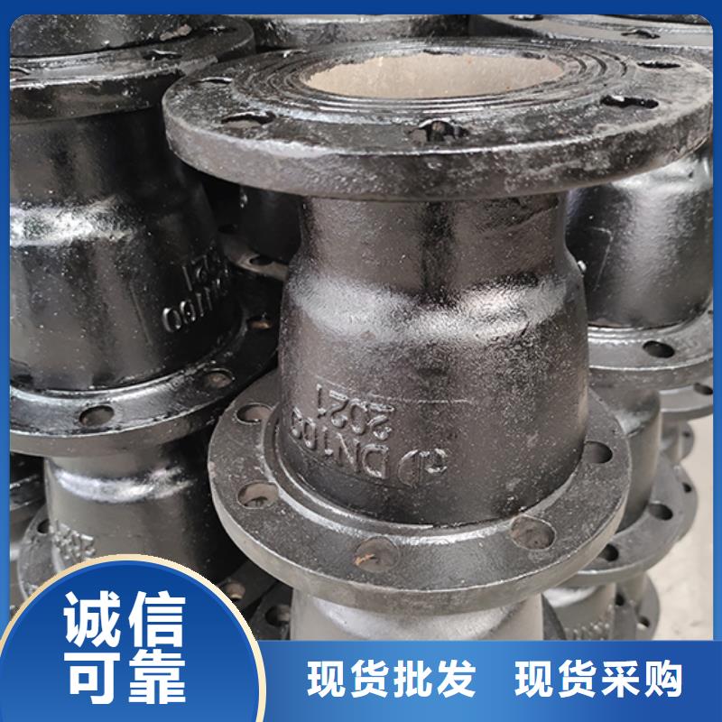 球墨铸铁管配件现货直供种类多质量好