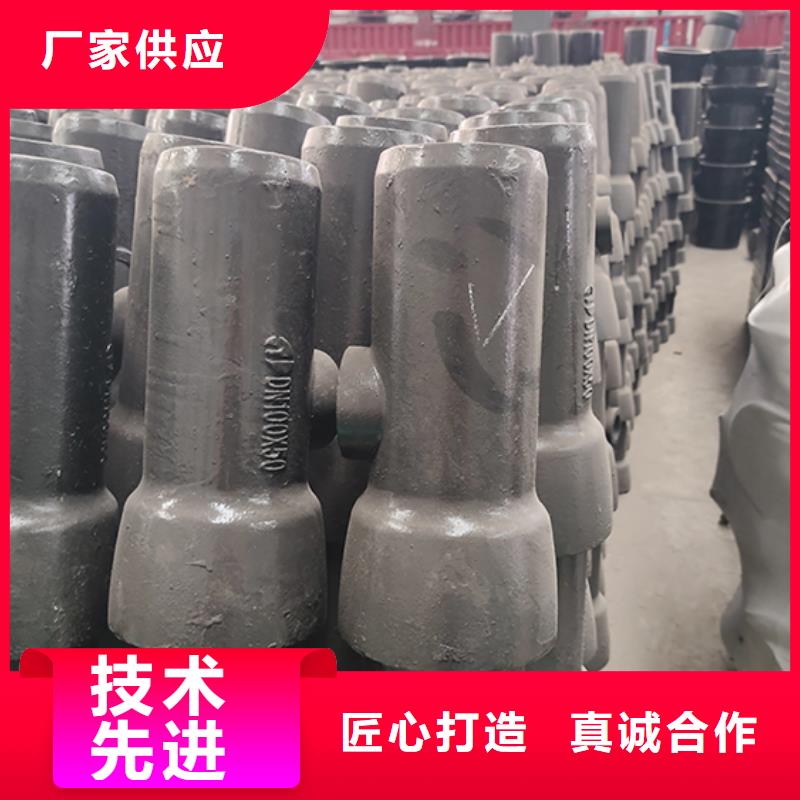 球墨铸铁管件四通定制价格适用范围广