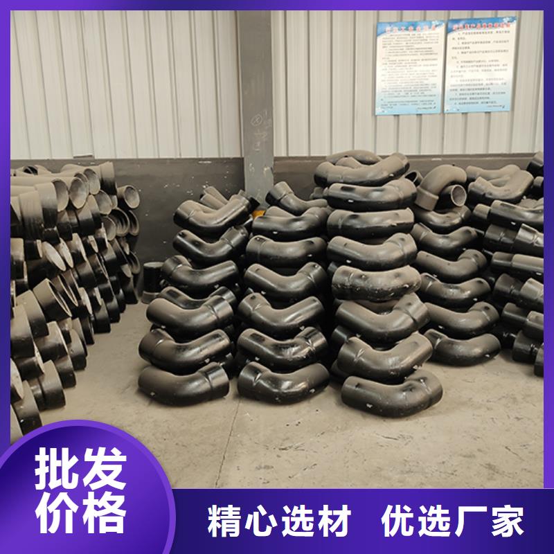 球墨铸铁管配件-球墨铸铁管dn100无中间商厂家直销一手货源源头厂家