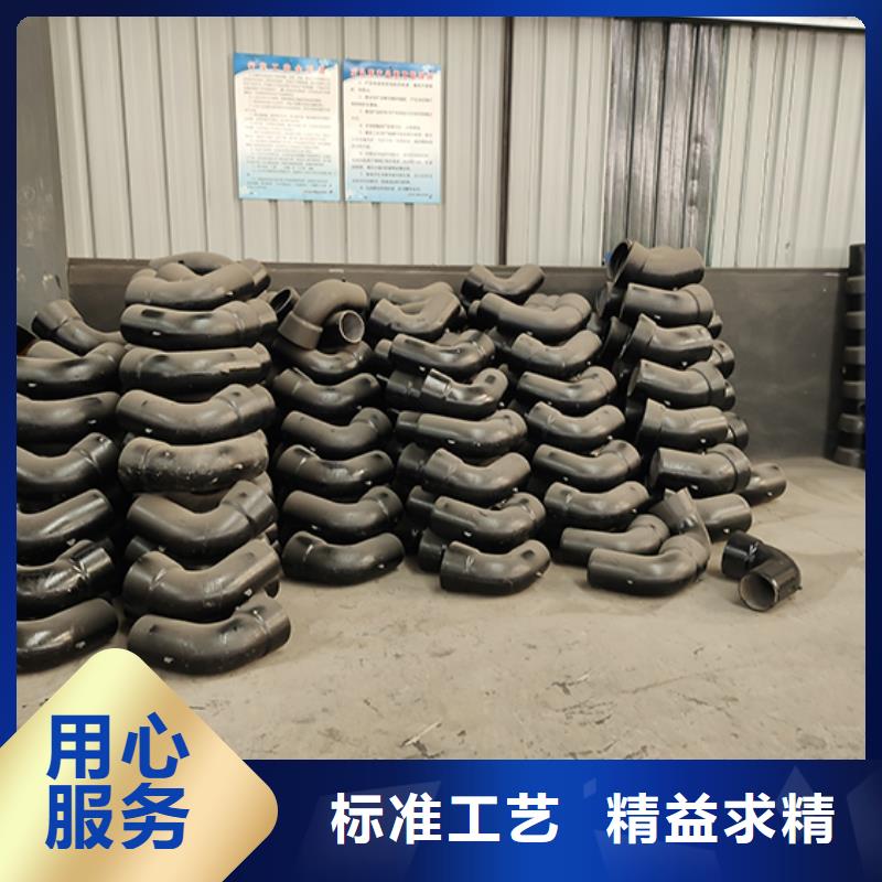 【球墨铸铁管配件快速物流发货】多年行业经验