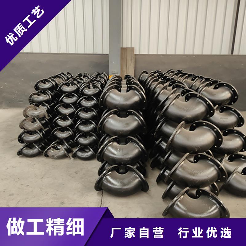 【球墨铸铁管配件】柔性铸铁管设备齐全支持定制同城货源