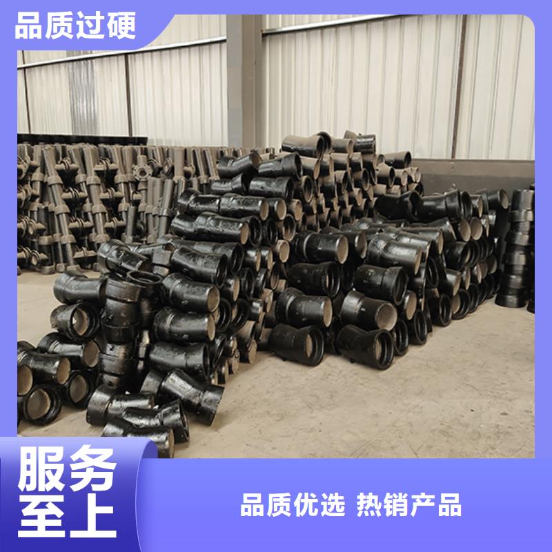dn100球墨铸铁盘承种类齐全做工细致