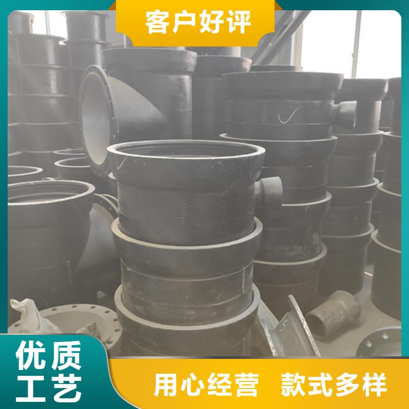 球墨铸铁管件堵头库存充足送货上门