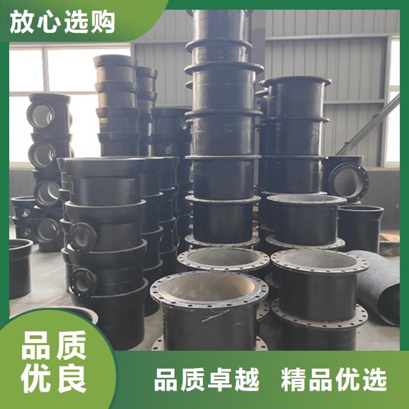 dn100球墨铸铁管件源头厂家保质保量