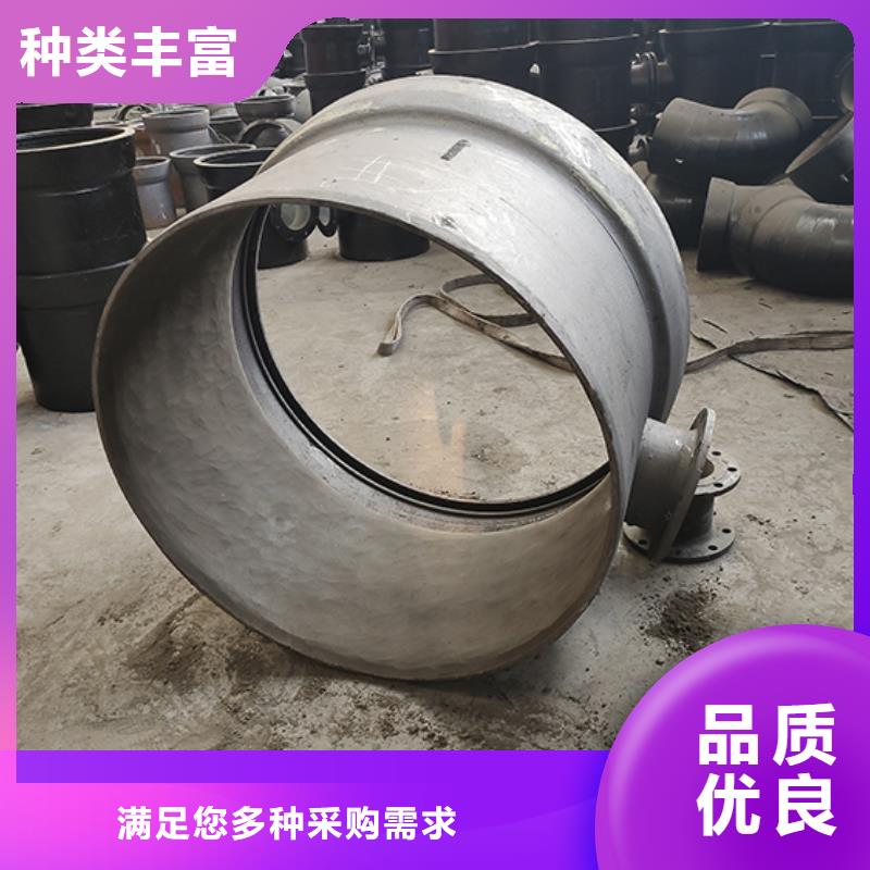 球墨铸铁管配件球墨铸铁管一站式采购商家快速物流发货
