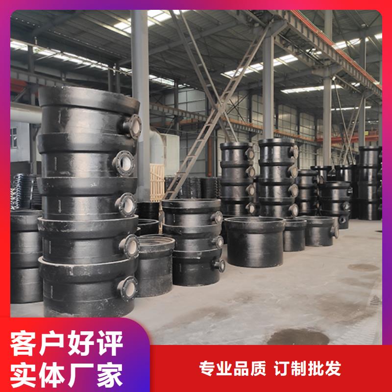 球墨铸铁管件弯头种类齐全当地供应商