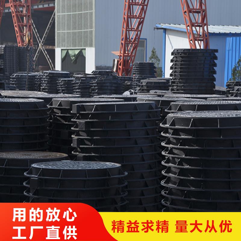 井盖球墨铸铁井盖批发货源产地批发