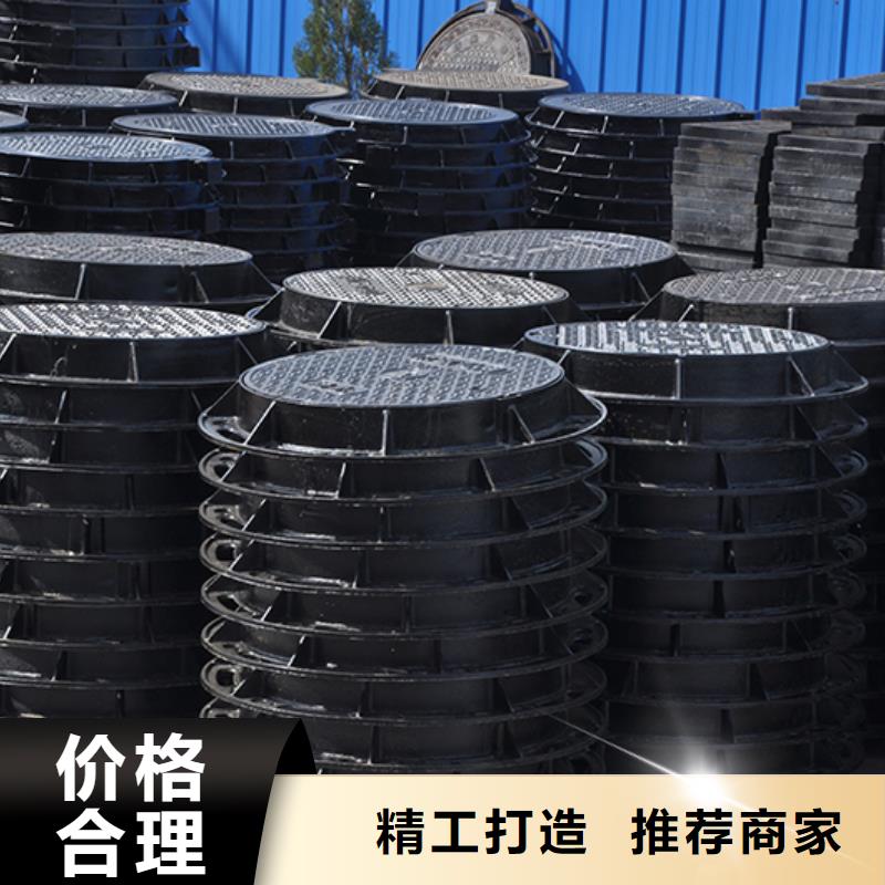 井盖【球墨铸铁管配件】多行业适用满足客户需求