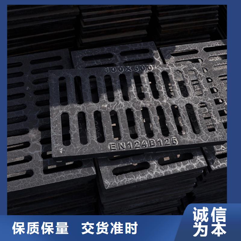 【井盖-柔性铸铁管精心】款式新颖