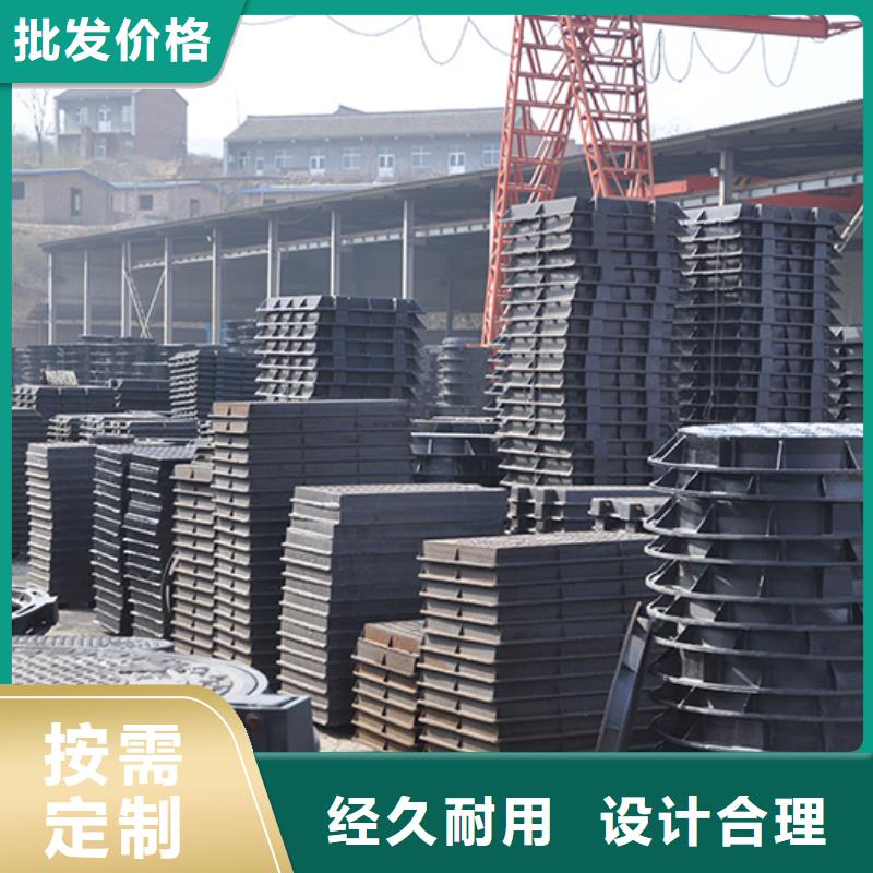 【井盖】,t型离心球墨铸铁管从厂家买售后有保障按需定做