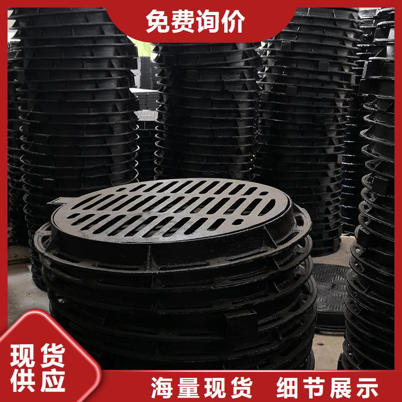 井盖球墨铸铁管配件量大更优惠今年新款