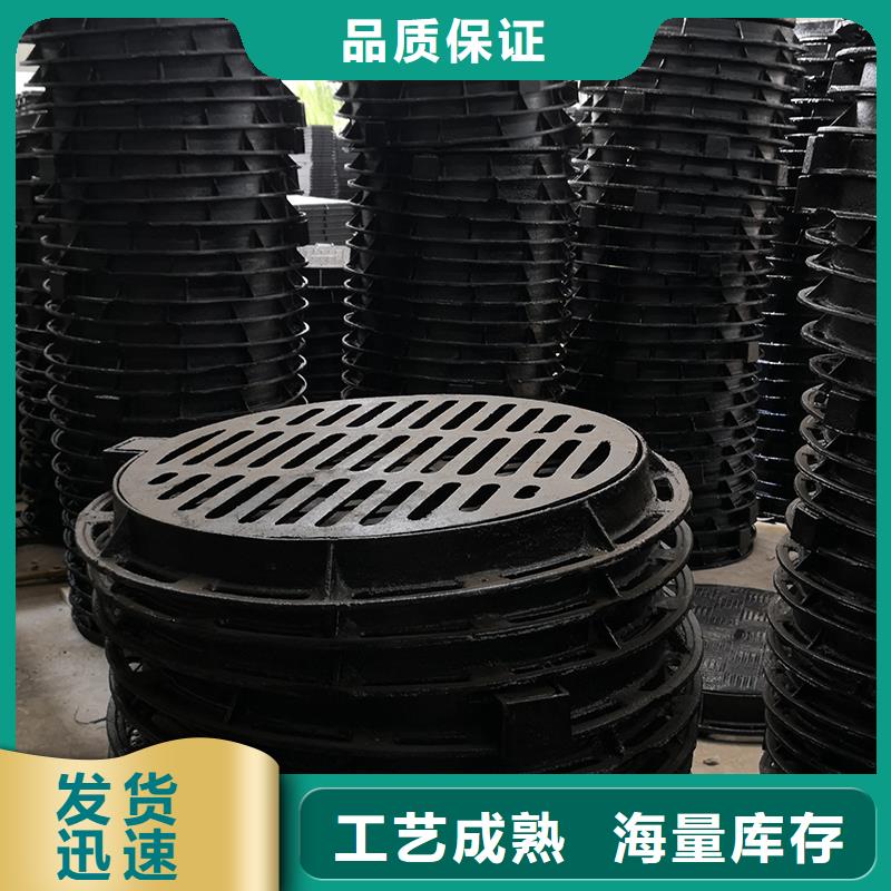 井盖球墨铸铁管研发生产销售工艺精细质保长久