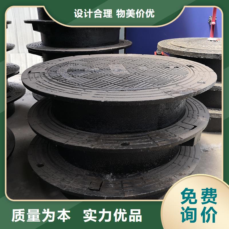 球墨铸铁方型井盖品质保证追求品质