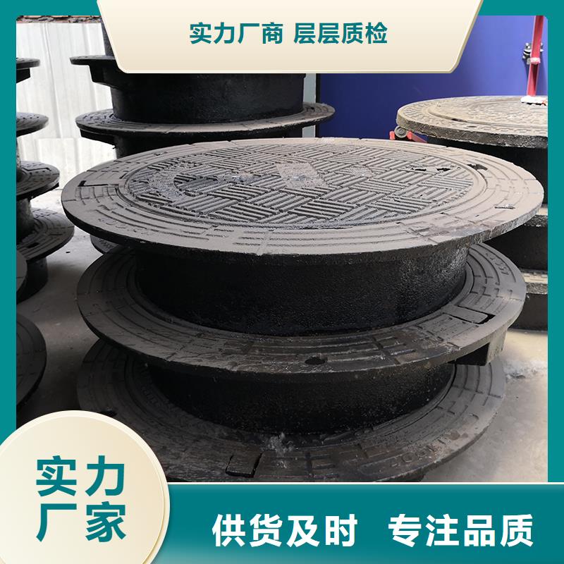 700*800球墨铸铁井盖直销价格当地公司