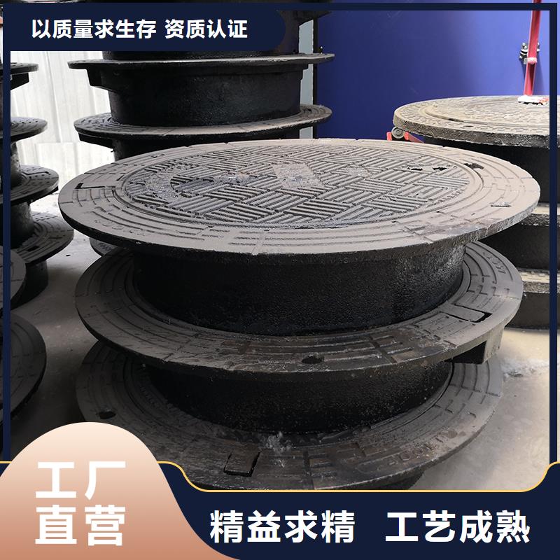 井盖球墨铸铁管配件生产型产地工厂