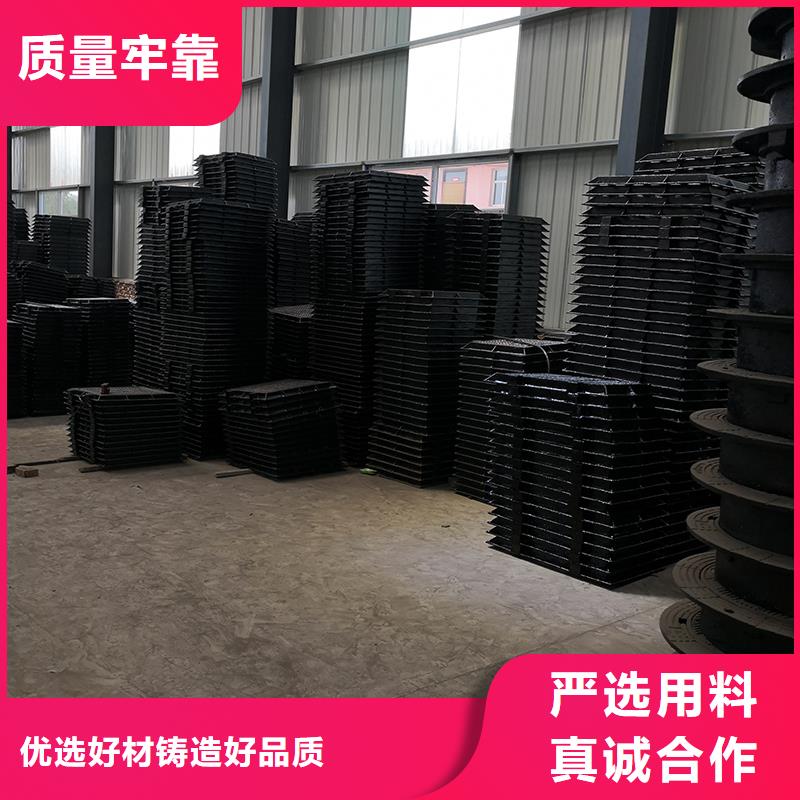 井盖-球墨铸铁管层层质检诚信经营质量保证