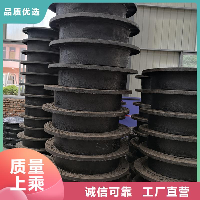 井盖球墨铸铁管工厂批发当地供应商
