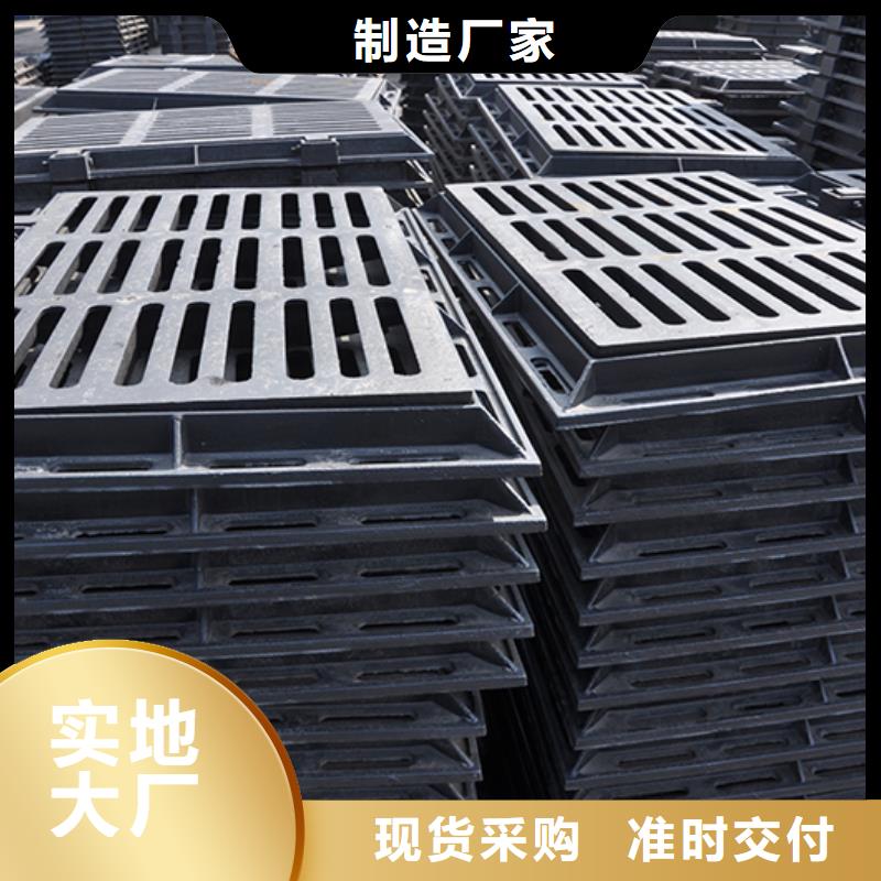 ​【井盖_球墨铸铁管实拍展现】规格齐全实力厂家