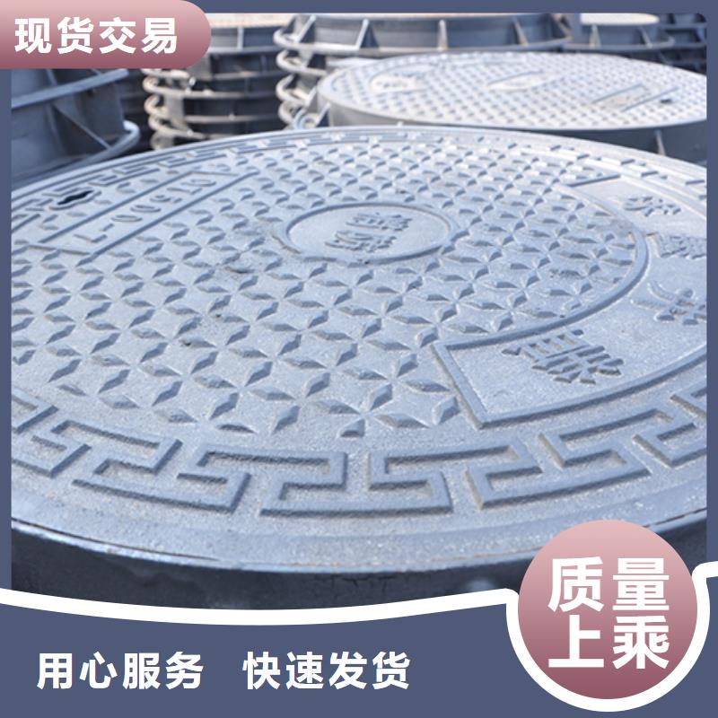 井盖球墨铸铁井盖采购无忧客户好评