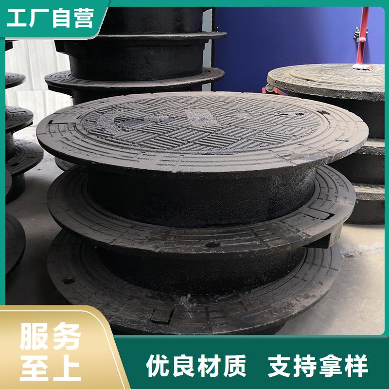 【井盖】球墨铸铁给水管多种优势放心选择细节决定品质
