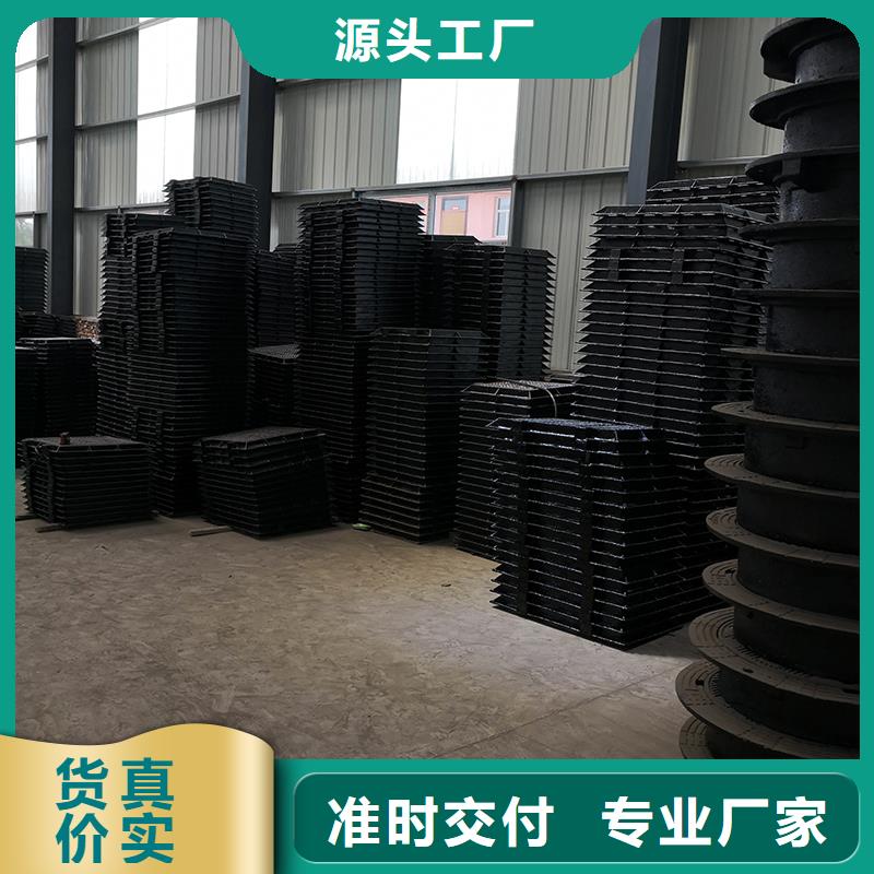 井盖球墨铸铁管品牌专营本地公司
