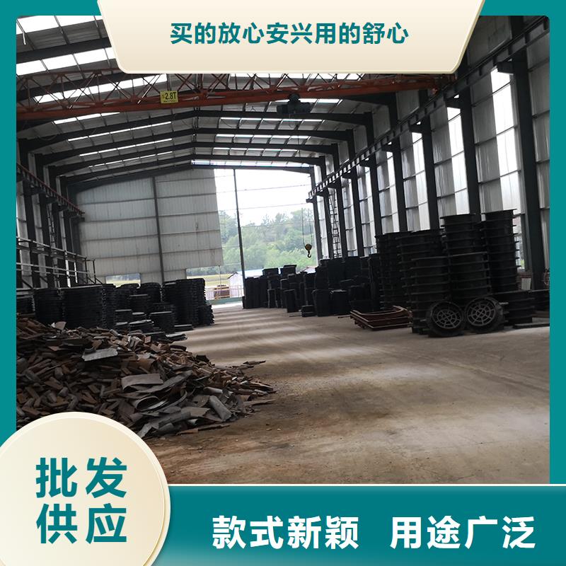 【井盖球墨铸铁井盖质量无忧】制造生产销售