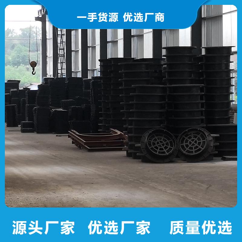 球墨铸铁方型井盖厂家价格同城制造商