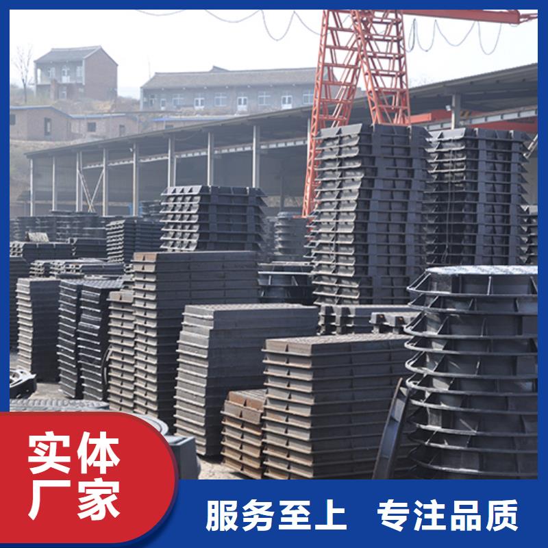 井盖_水冷离心式球墨管一站式采购商来图加工定制