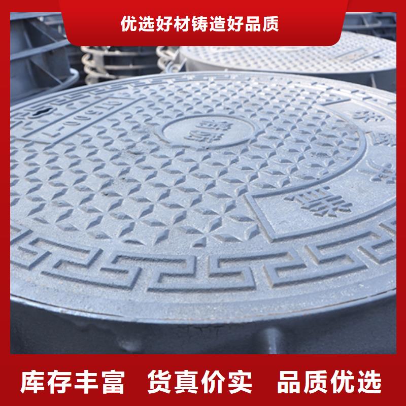 【井盖】球墨铸铁管配件有实力有经验当地经销商