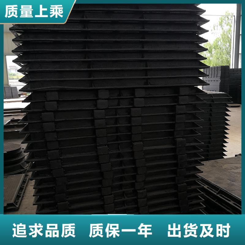 井盖dn800球墨铸铁管放心选购省心又省钱
