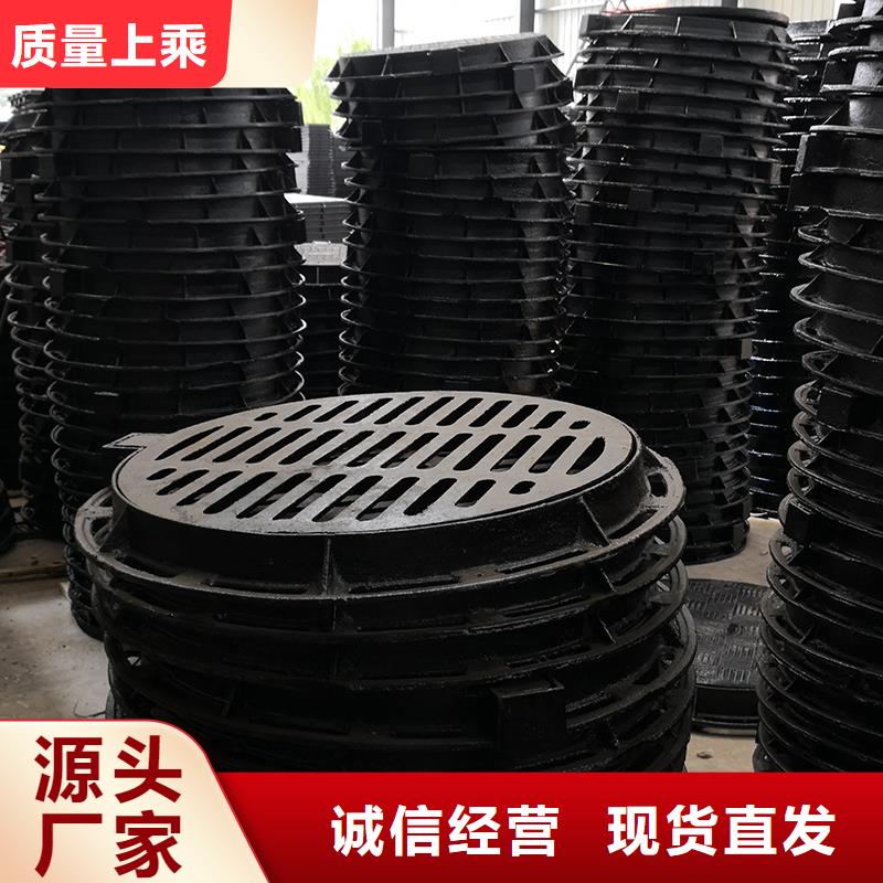 井盖dn800球墨铸铁管质优价保放心购