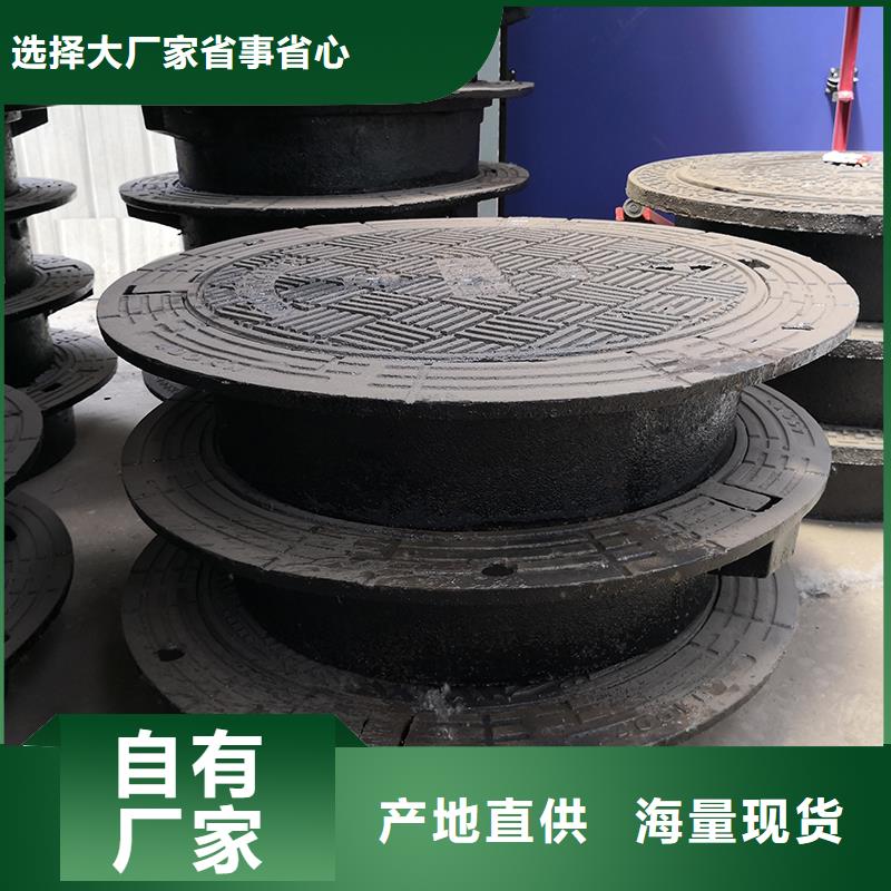 井盖球墨铸铁管优选原材有实力有经验