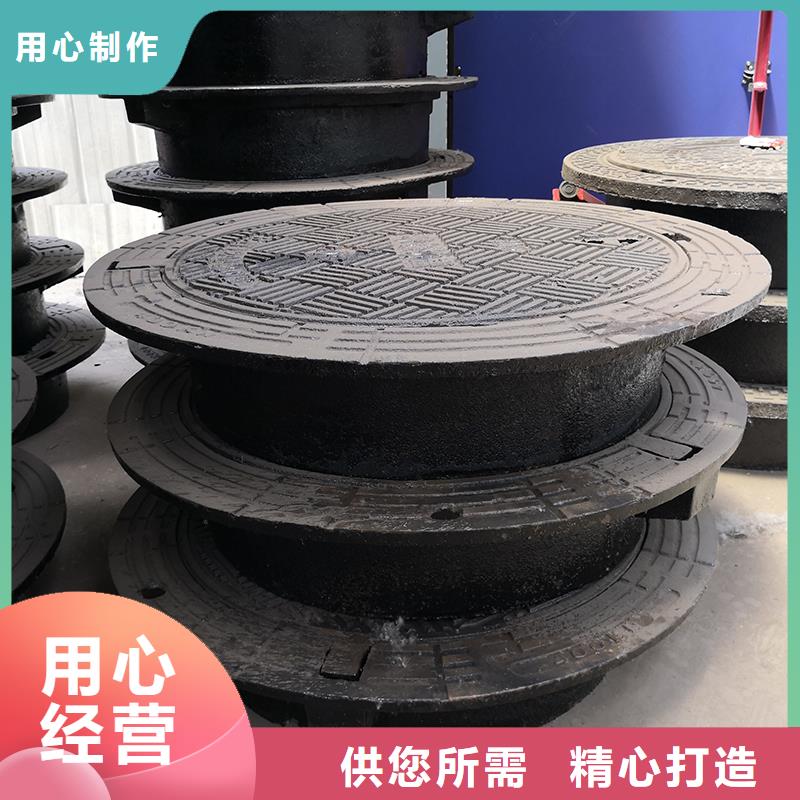 700*800球墨铸铁井盖厂家价格精品选购