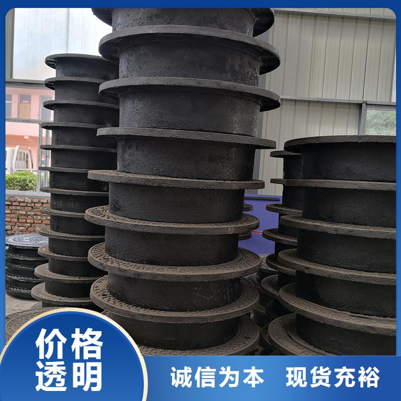井盖球墨铸铁管欢迎新老客户垂询当地生产厂家